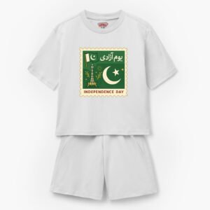 Pakistan Day Postage Stamp White Kids T-Shirt & Shorts Set