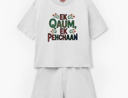 Ek Qaum, Ek Pehchaan Graphic Pakistan Day Kids T-Shirt & Shorts Set